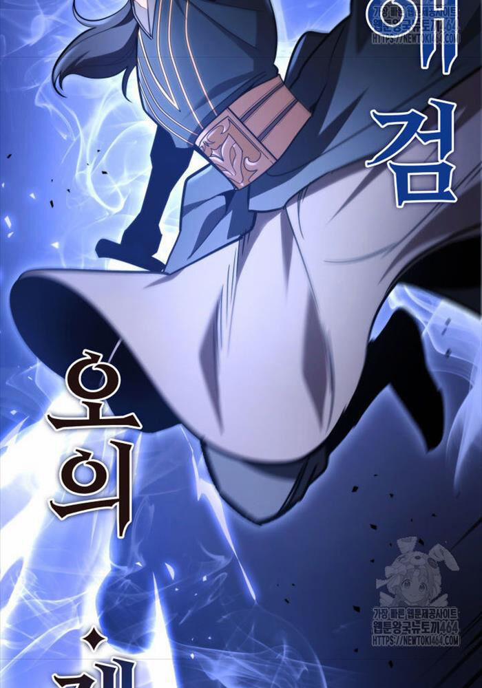 Cửu Thiên Kiếm Pháp 94 trang 119