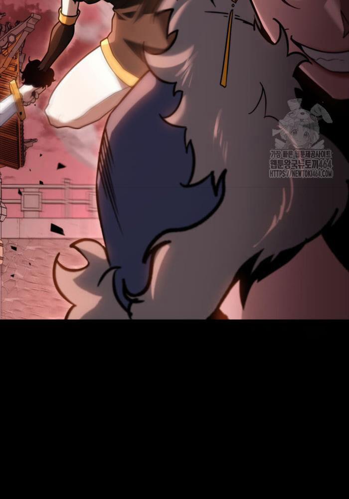 Cửu Thiên Kiếm Pháp 94 trang 54