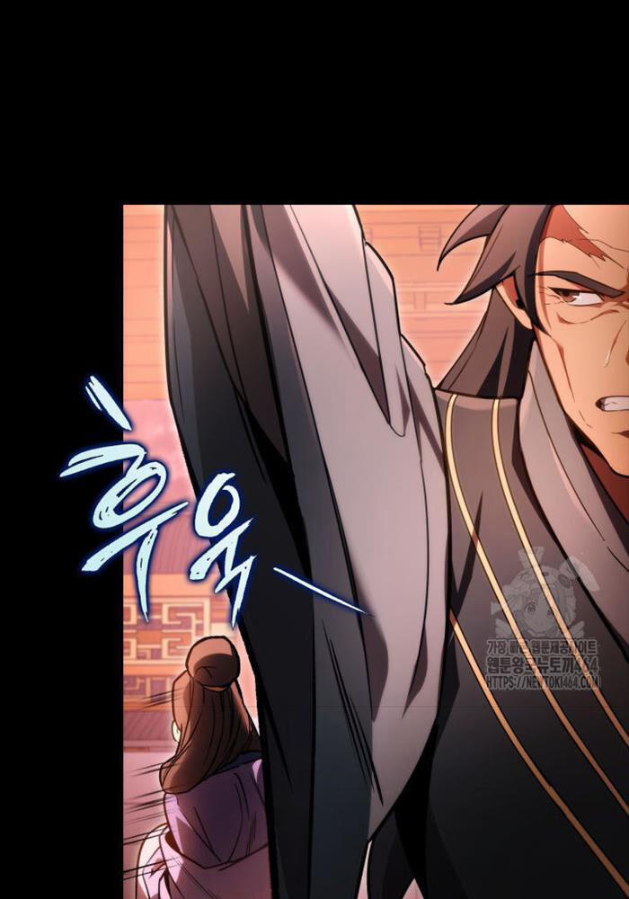 Cửu Thiên Kiếm Pháp 94 trang 83