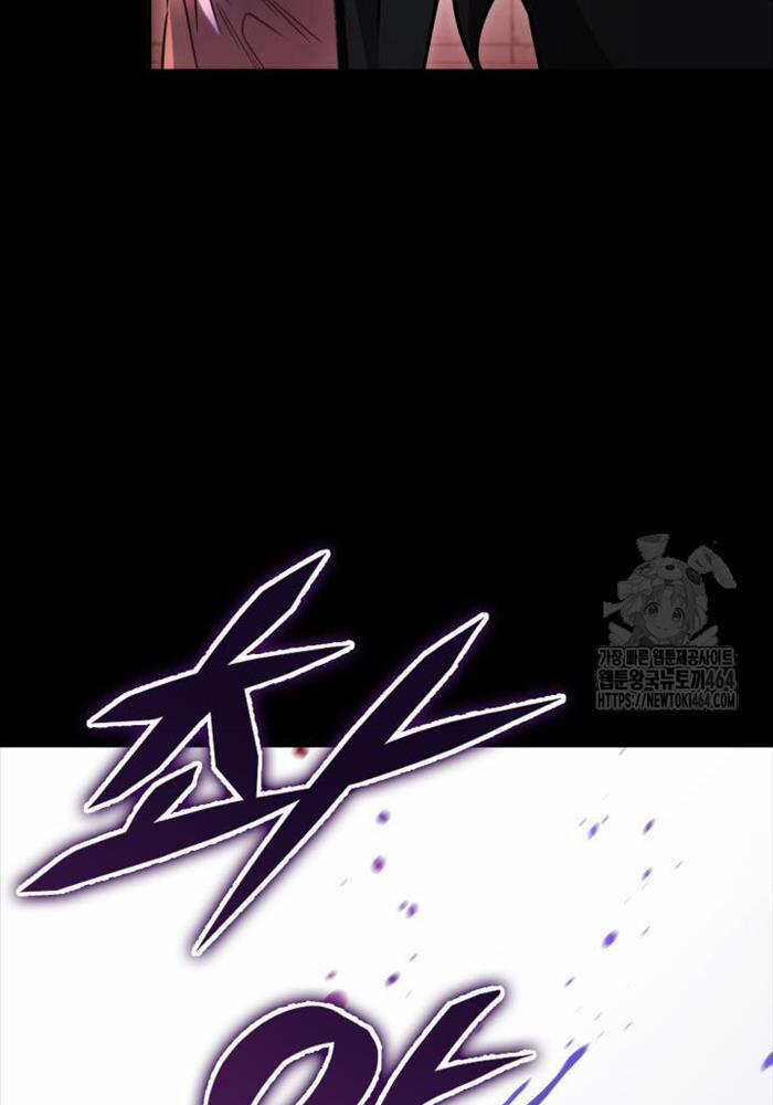 Cửu Thiên Kiếm Pháp 94 trang 84