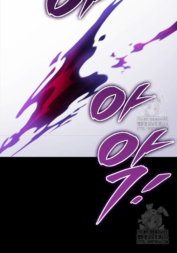 Cửu Thiên Kiếm Pháp 94 trang 85