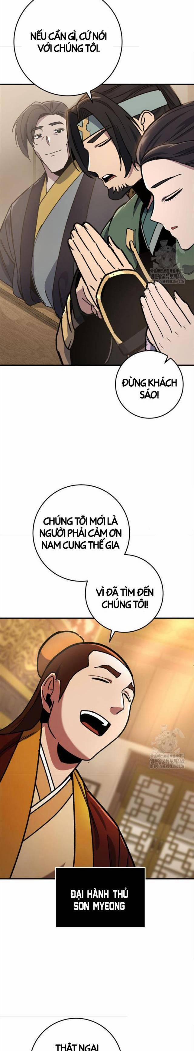 Cửu Thiên Kiếm Pháp 96 trang 25