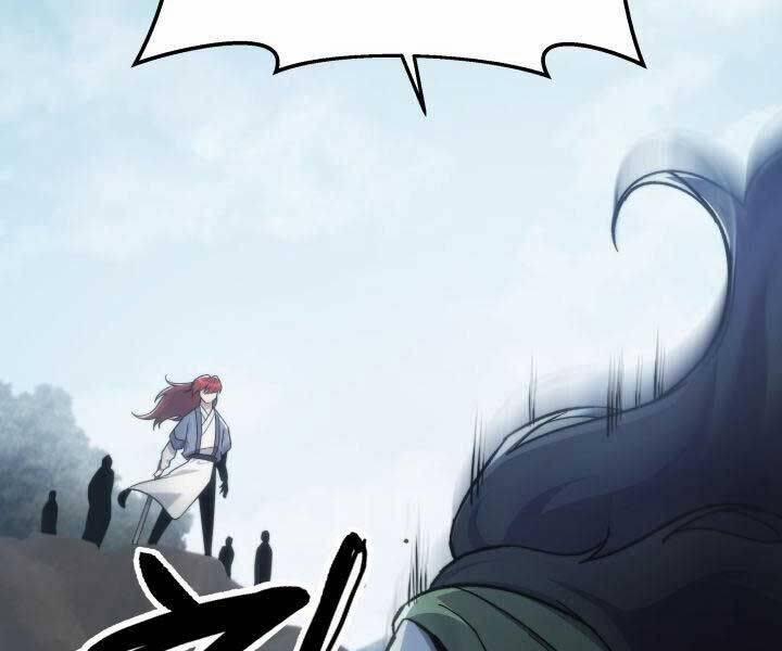 Cửu Thiên Kiếm Pháp 98 trang 1