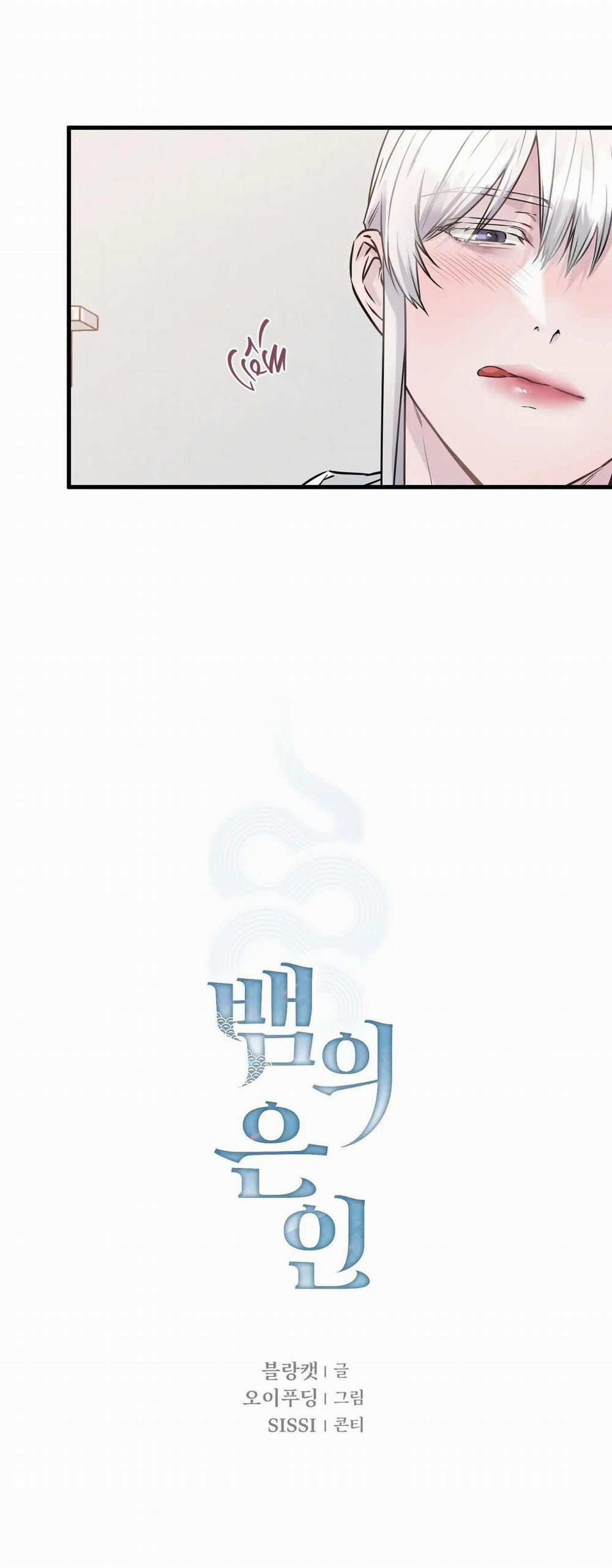 CỨU TINH CỦA RẮN 4 trang 16