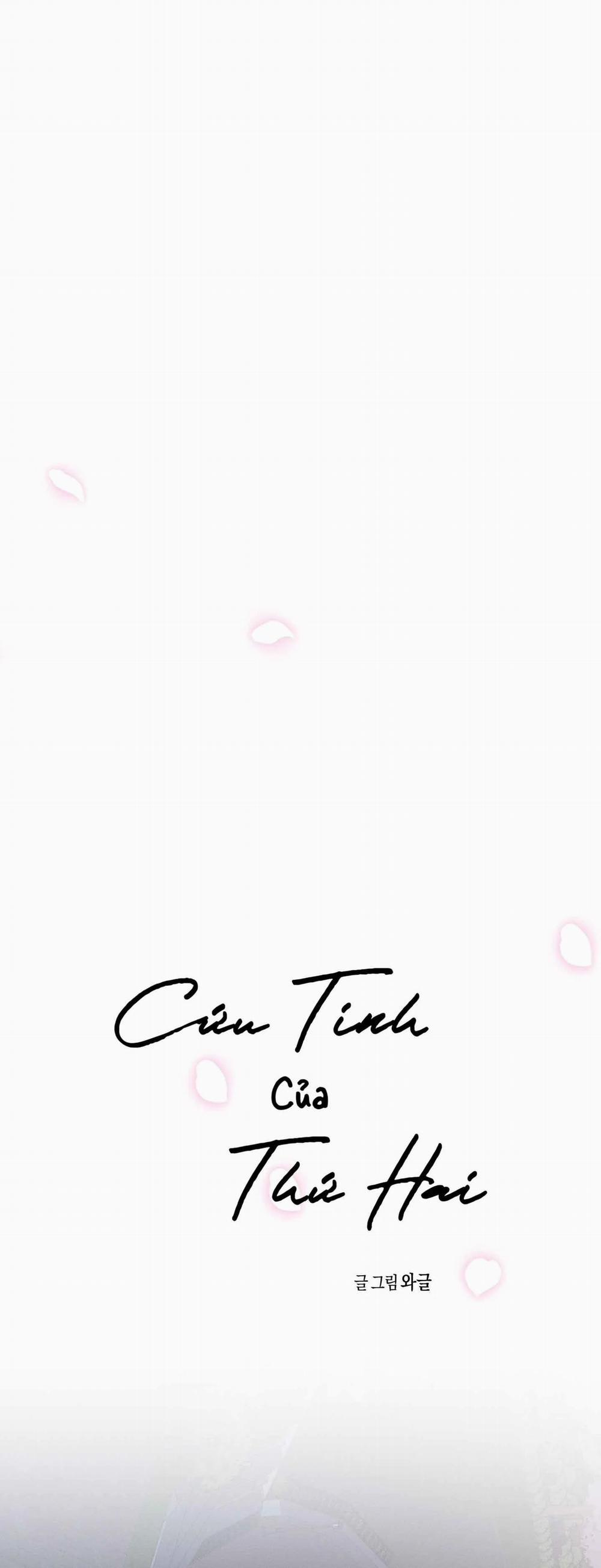 Cứu Tinh Của Thứ Hai 26 trang 27