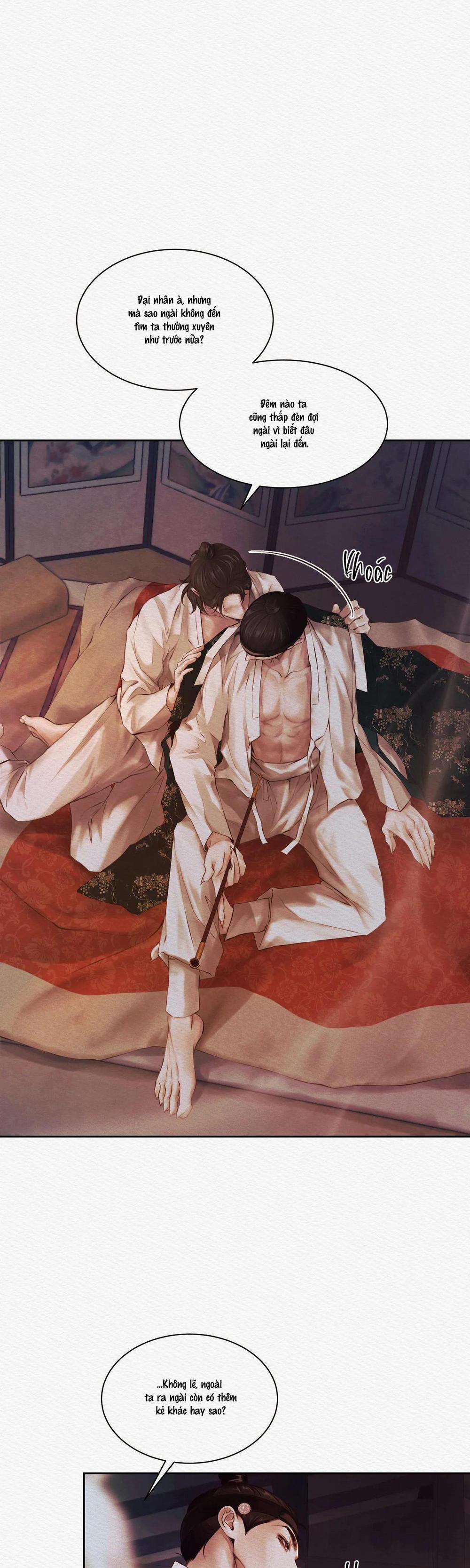 Củy Dạ Khút 1 trang 12