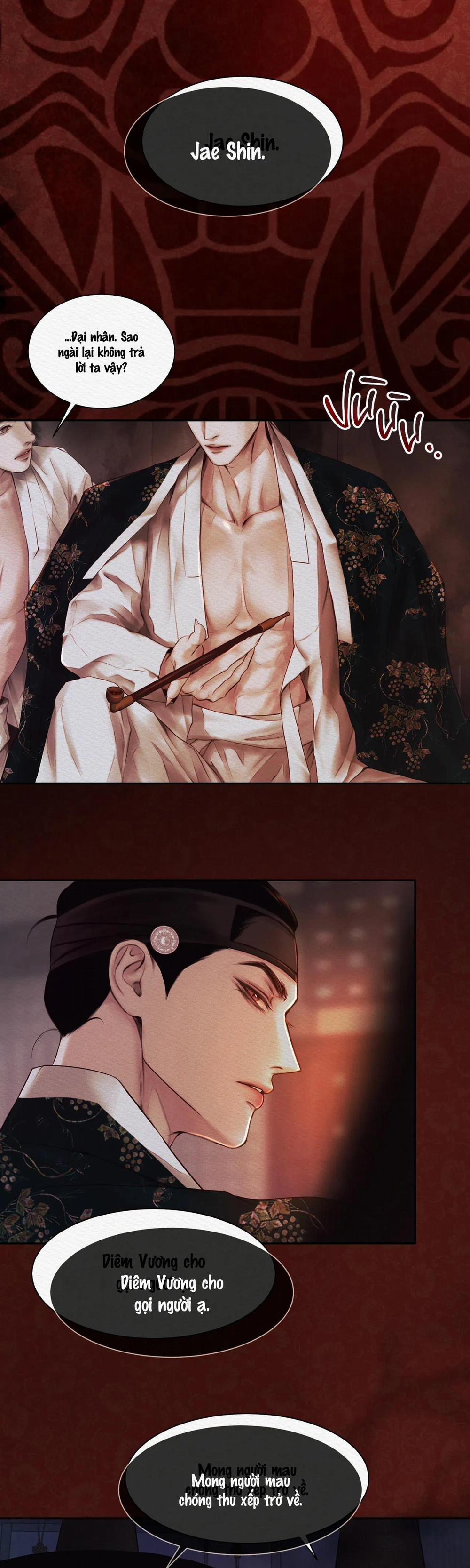 Củy Dạ Khút 1 trang 14