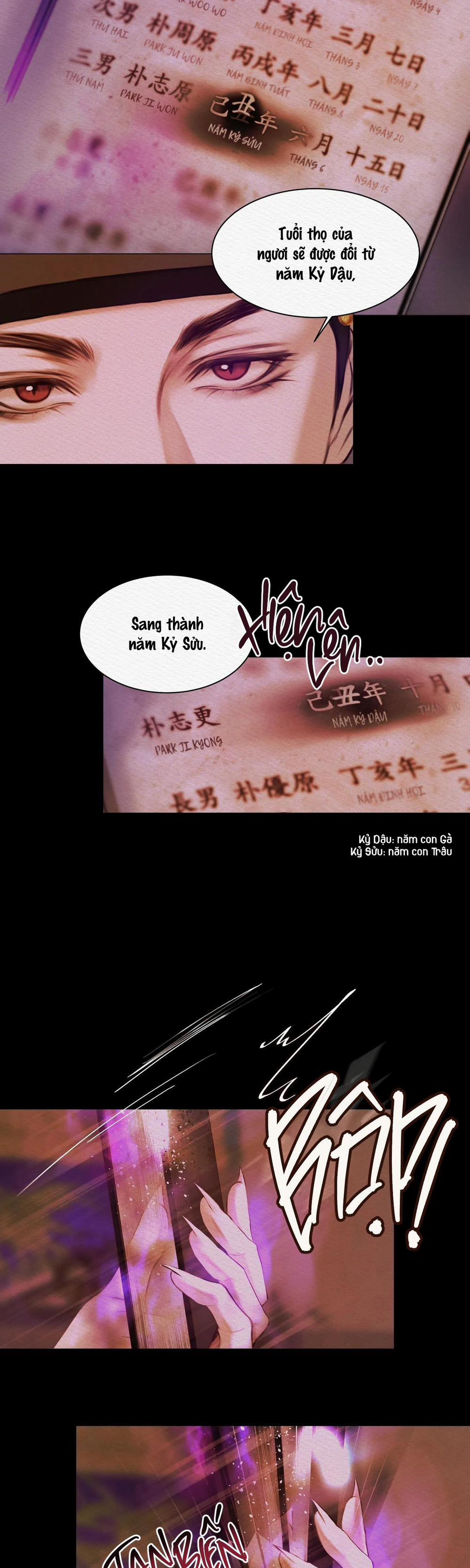 Củy Dạ Khút 1 trang 29