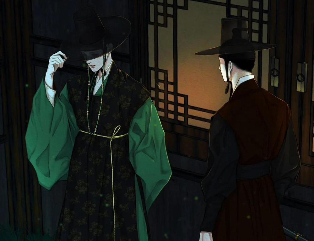 Củy Dạ Khút 19 trang 43