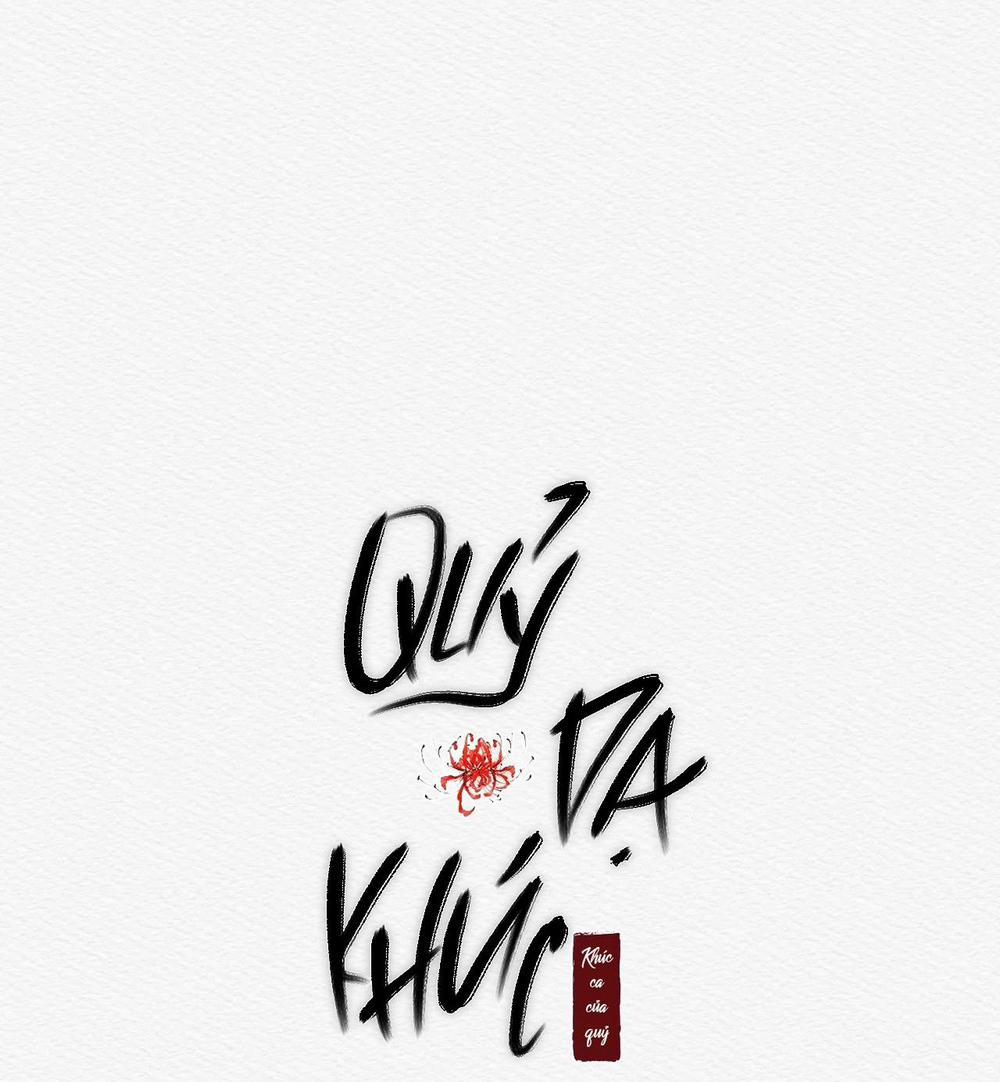 Củy Dạ Khút 20 trang 11