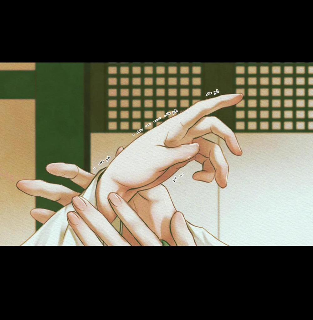 Củy Dạ Khút 20 trang 29