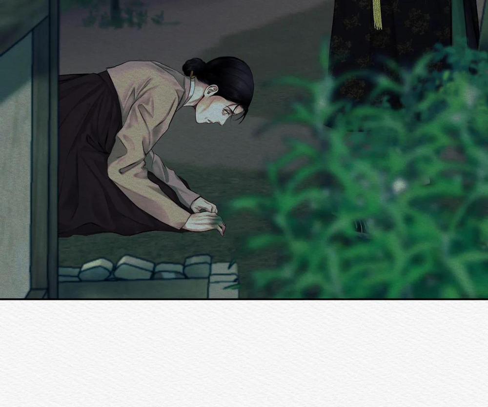 Củy Dạ Khút 20 trang 3