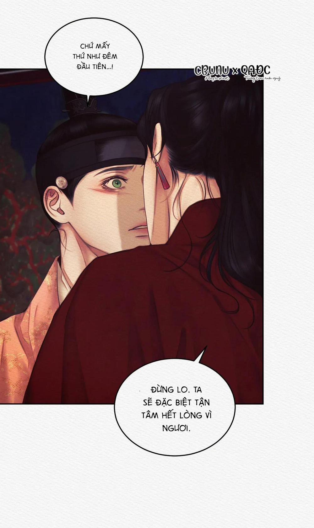 Củy Dạ Khút 25 trang 78