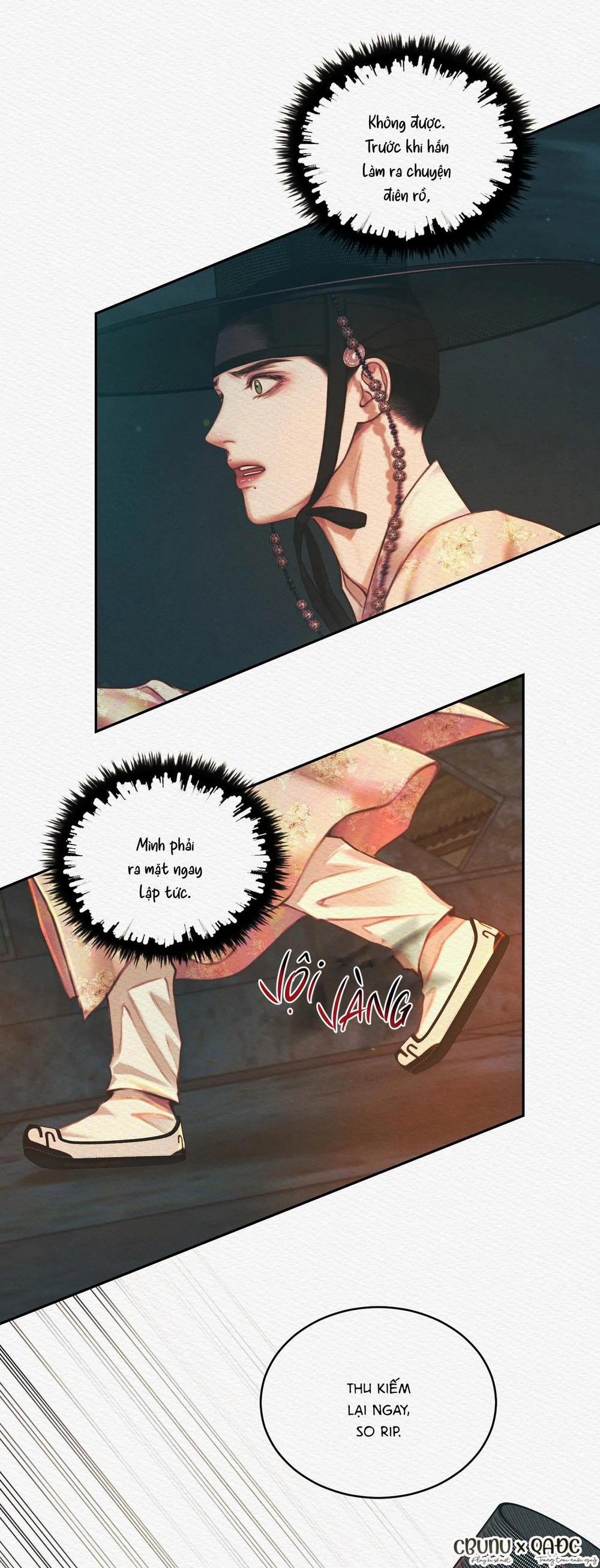 Củy Dạ Khút 28 trang 13