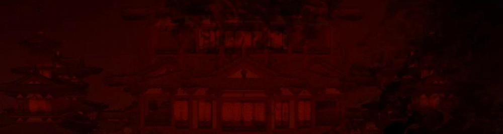 Củy Dạ Khút 30 trang 78