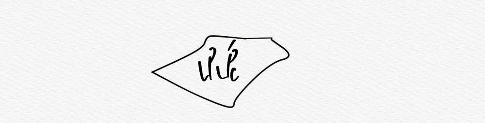 Củy Dạ Khút 34 trang 57