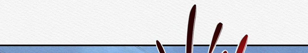 Củy Dạ Khút 40 trang 18