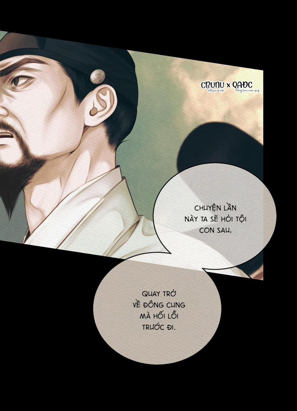 Củy Dạ Khút 41 trang 14