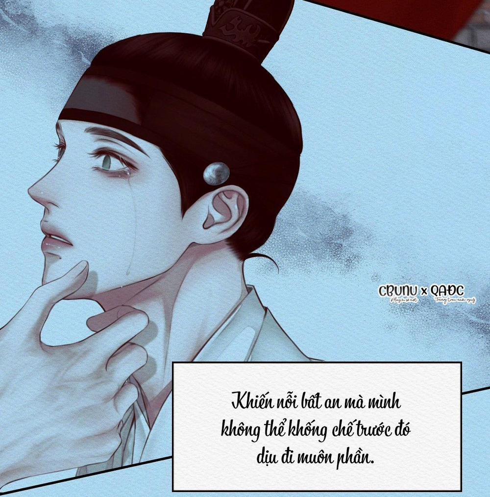 Củy Dạ Khút 41 trang 28