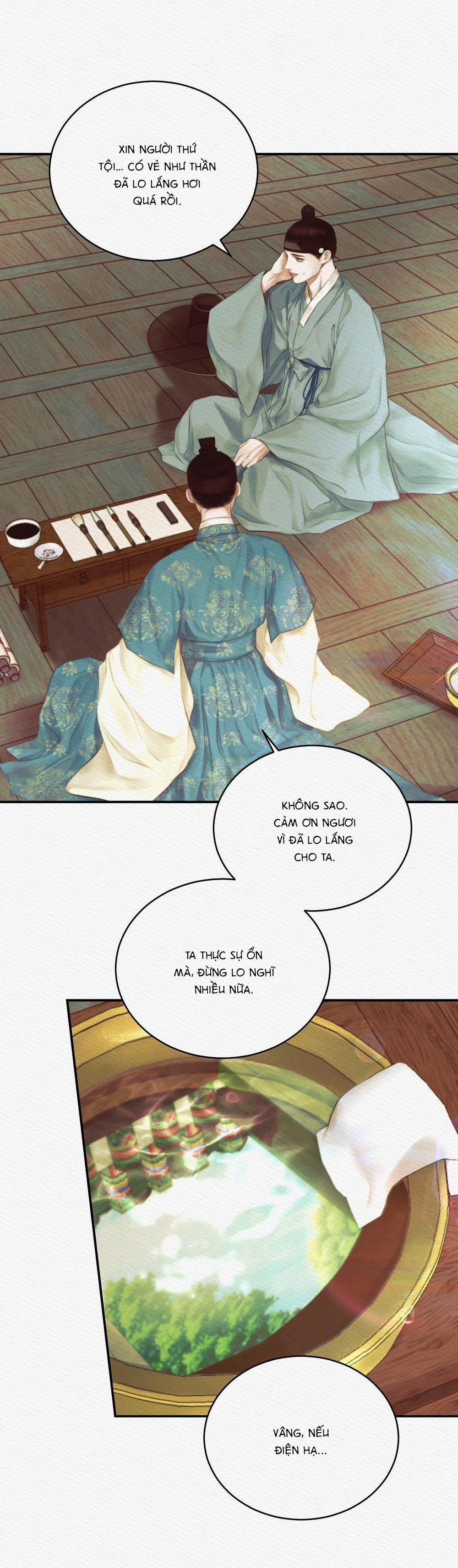 Củy Dạ Khút 45 trang 35