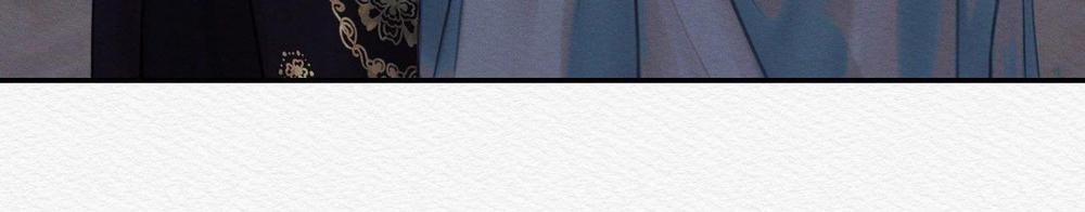 Củy Dạ Khút 47 trang 11