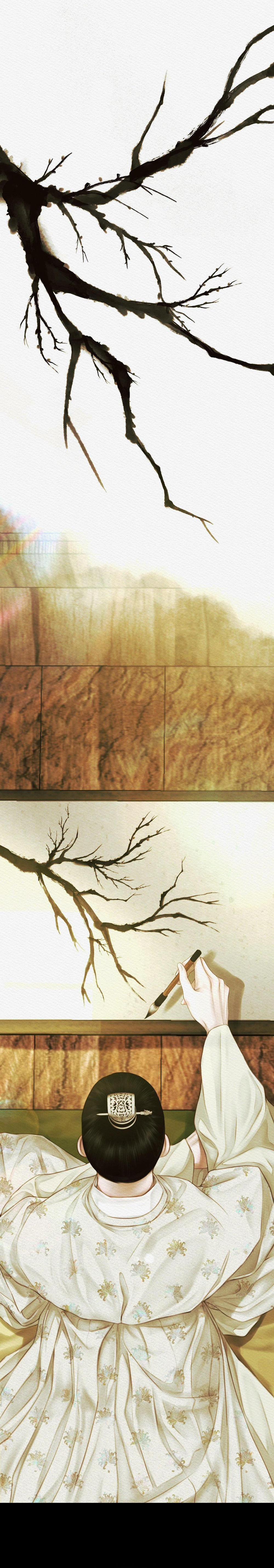 Củy Dạ Khút 51 trang 1