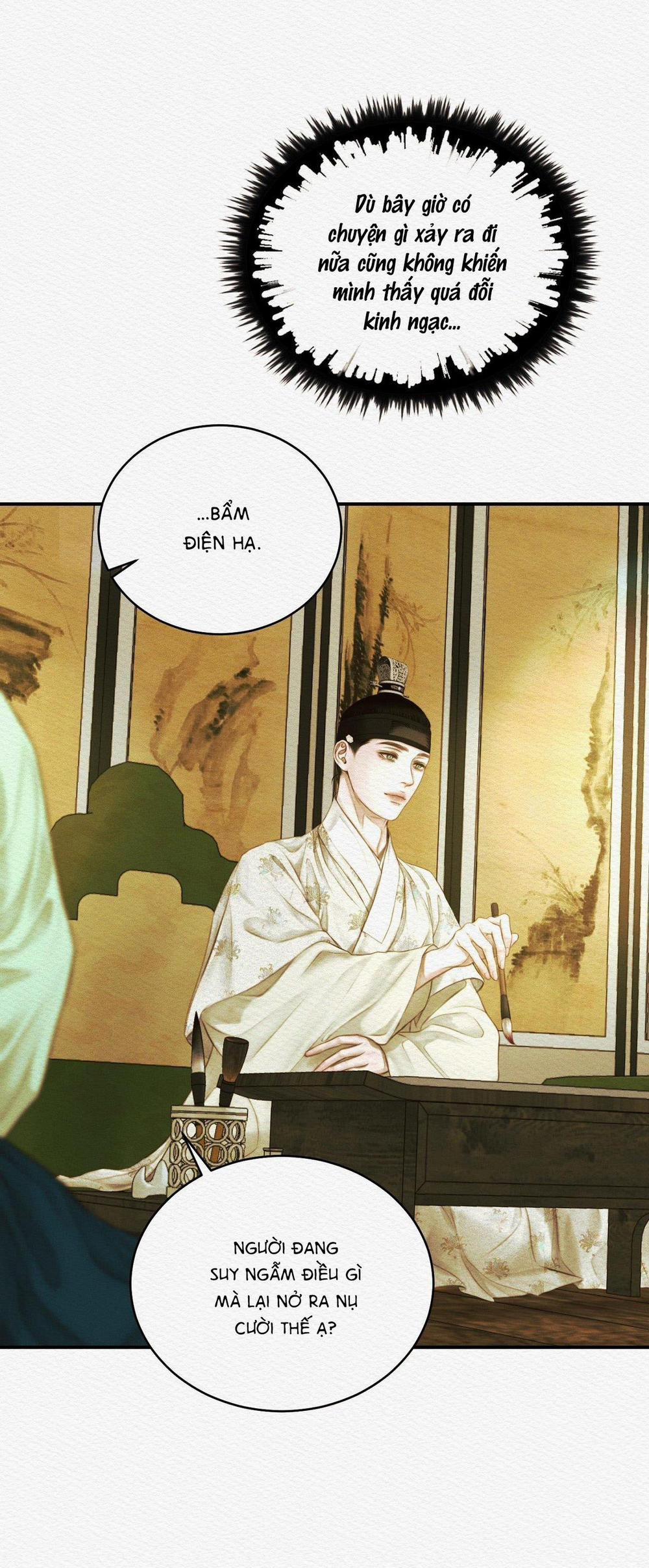 Củy Dạ Khút 51 trang 11