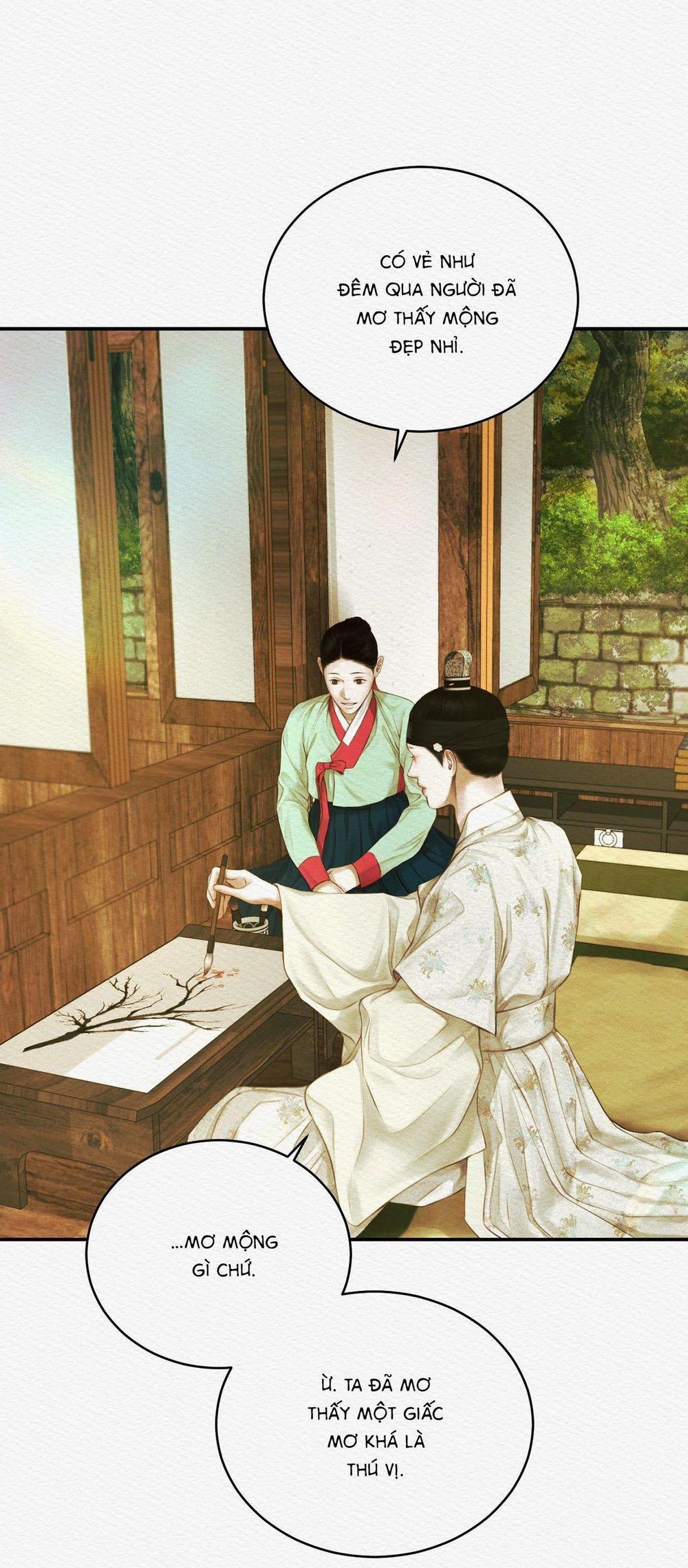 Củy Dạ Khút 51 trang 12