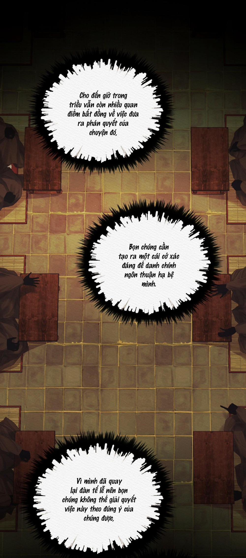 Củy Dạ Khút 51 trang 2