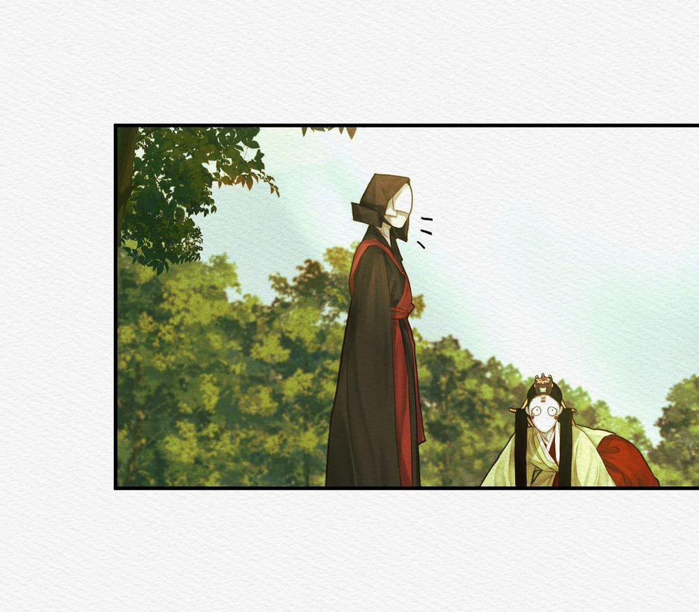 Củy Dạ Khút 52 trang 11