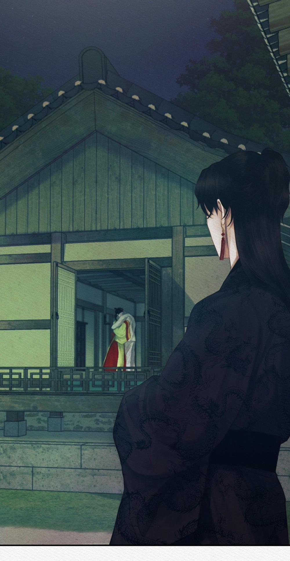 Củy Dạ Khút 52 trang 77