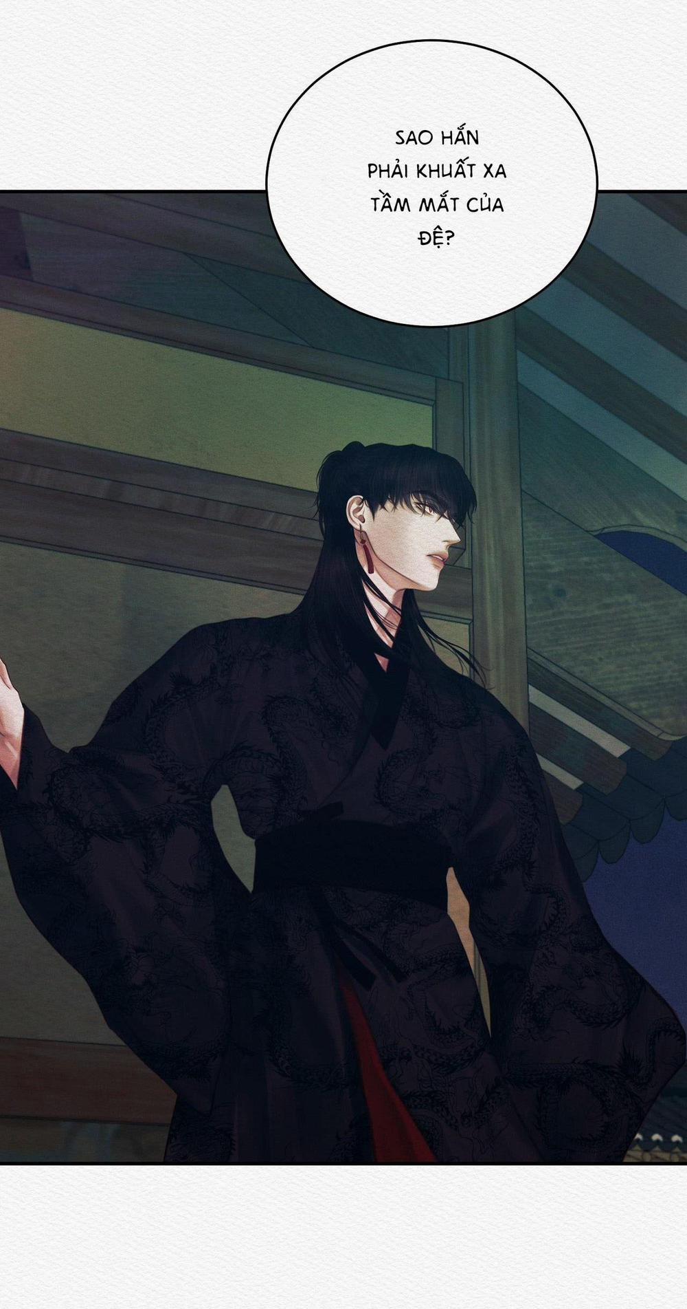 Củy Dạ Khút 53 trang 19