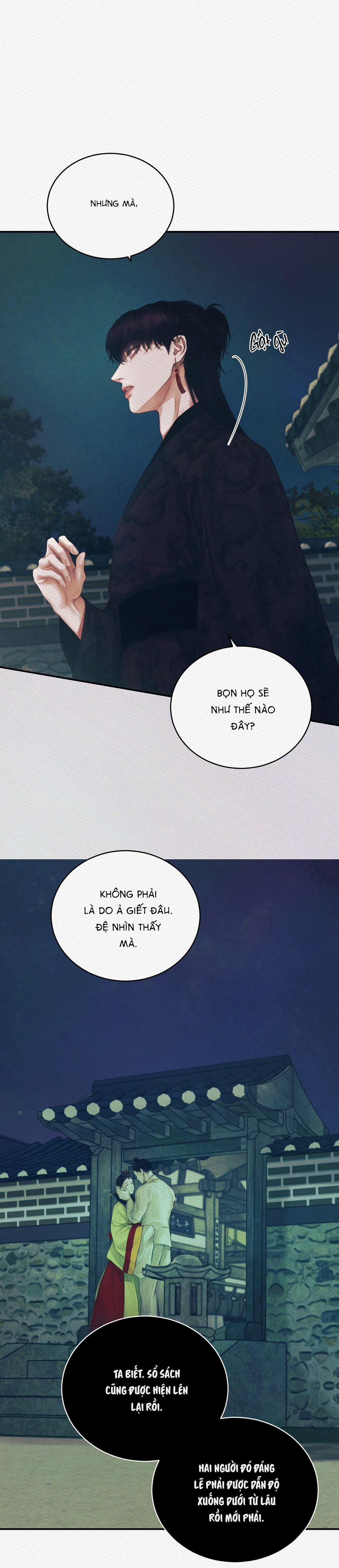 Củy Dạ Khút 53 trang 7