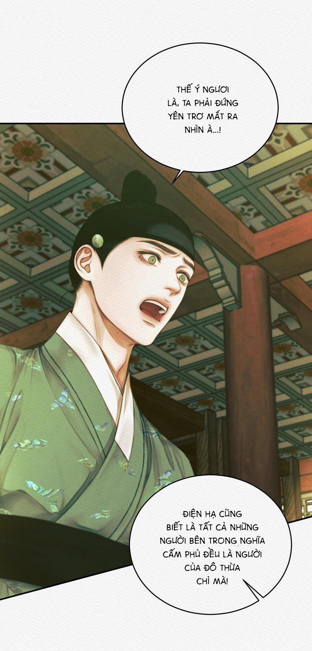 Củy Dạ Khút 54 trang 9