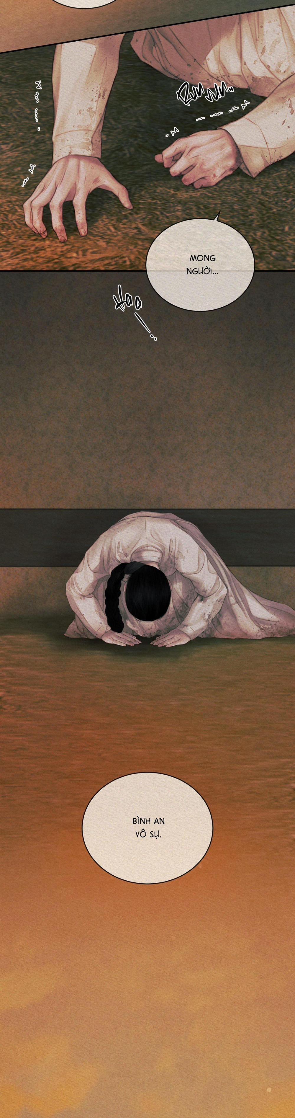 Củy Dạ Khút 55 trang 1