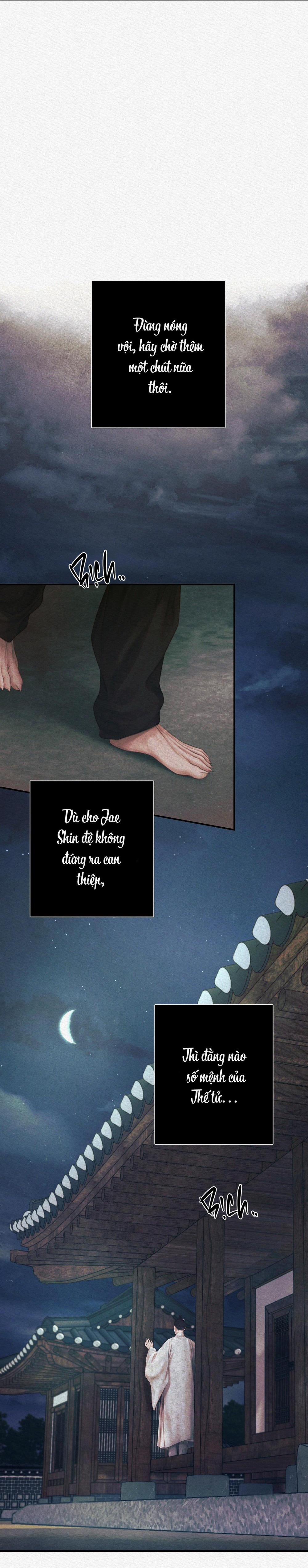 Củy Dạ Khút 55 trang 15