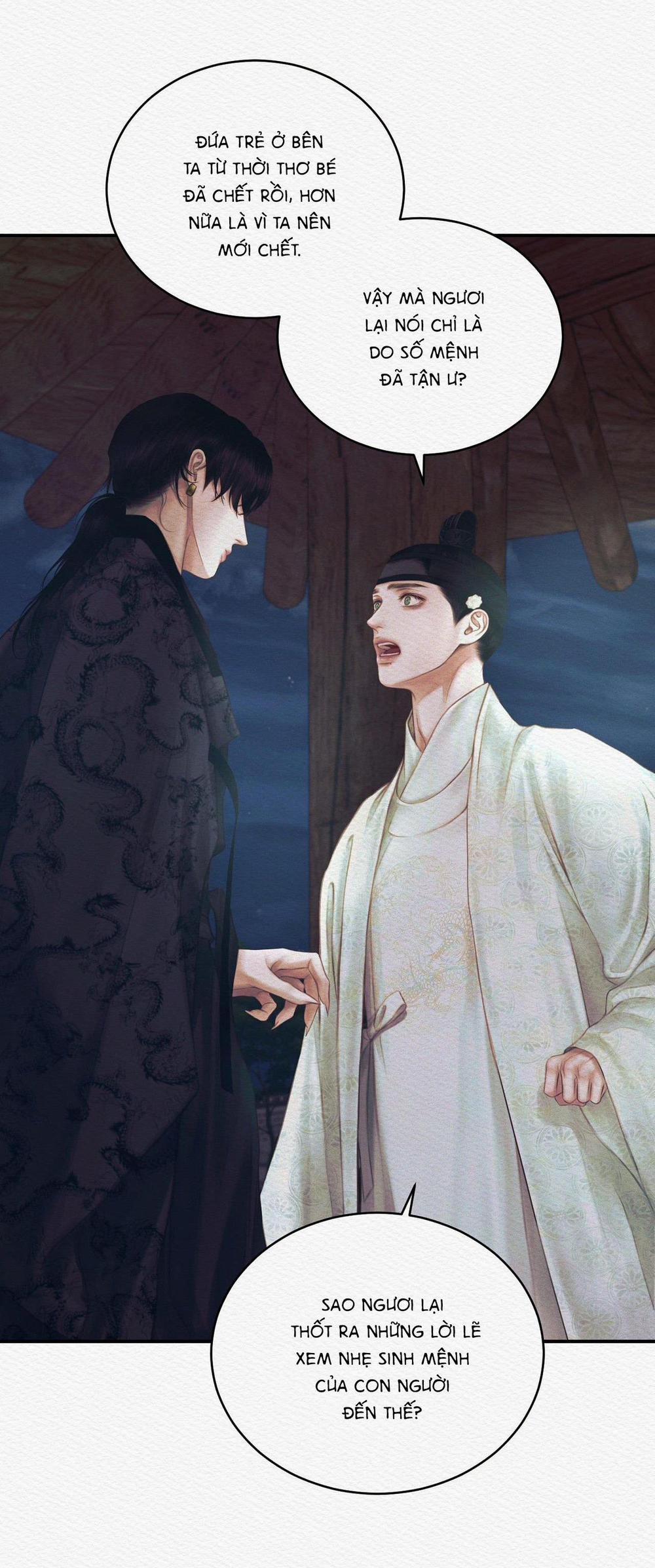 Củy Dạ Khút 55 trang 29