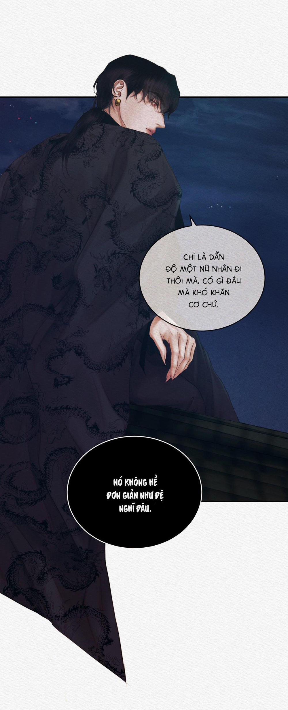 Củy Dạ Khút 55 trang 6