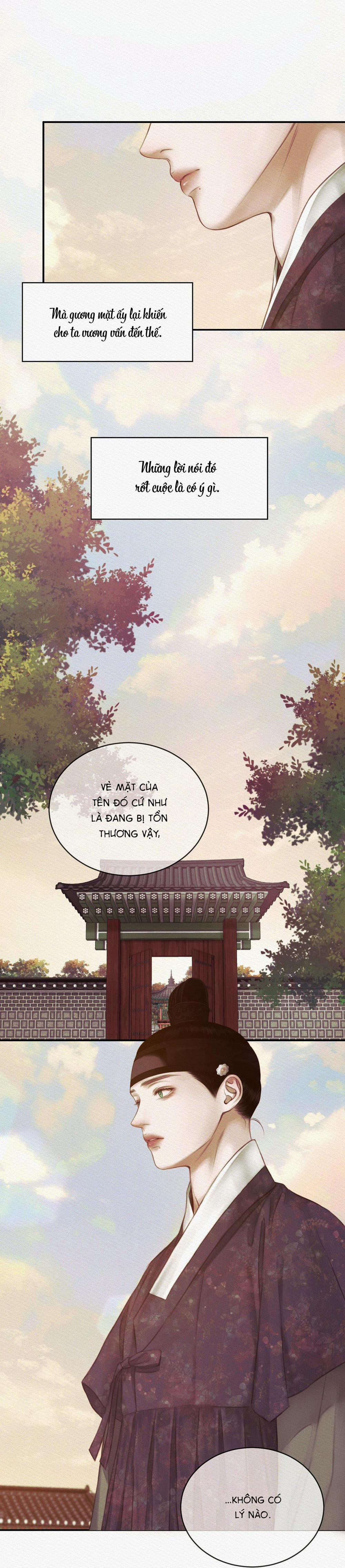 Củy Dạ Khút 56 trang 13