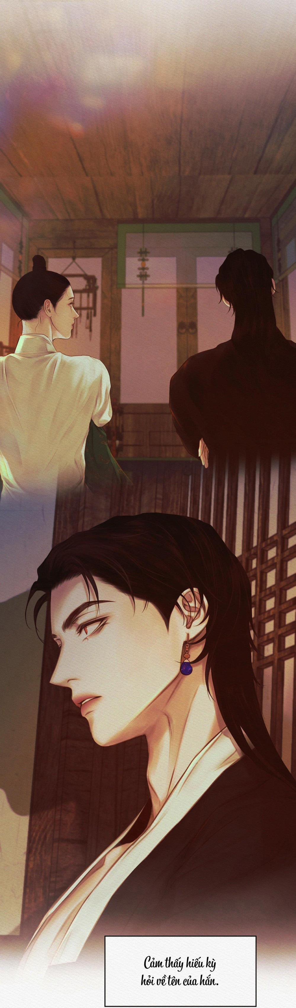 Củy Dạ Khút 56 trang 26