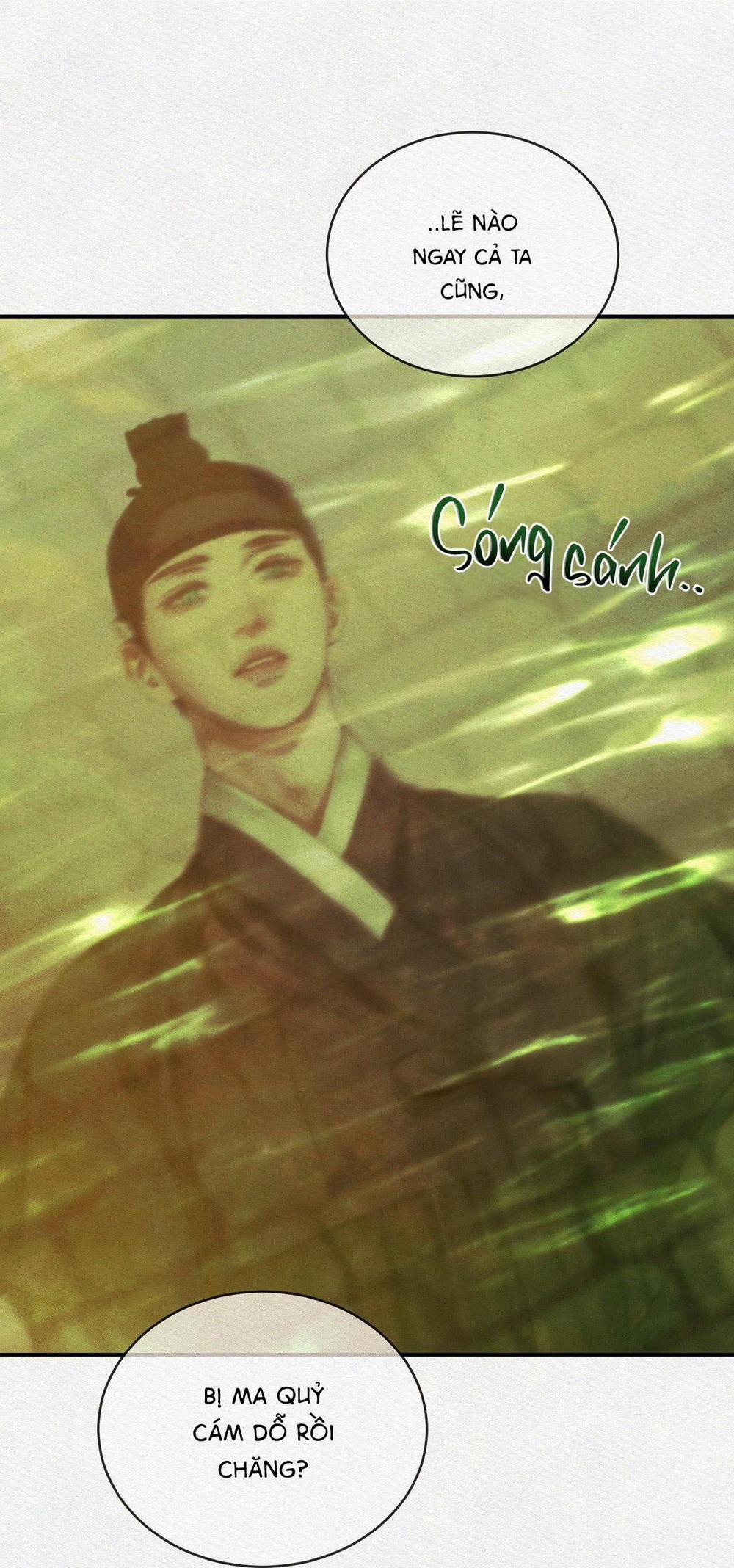 Củy Dạ Khút 56 trang 29