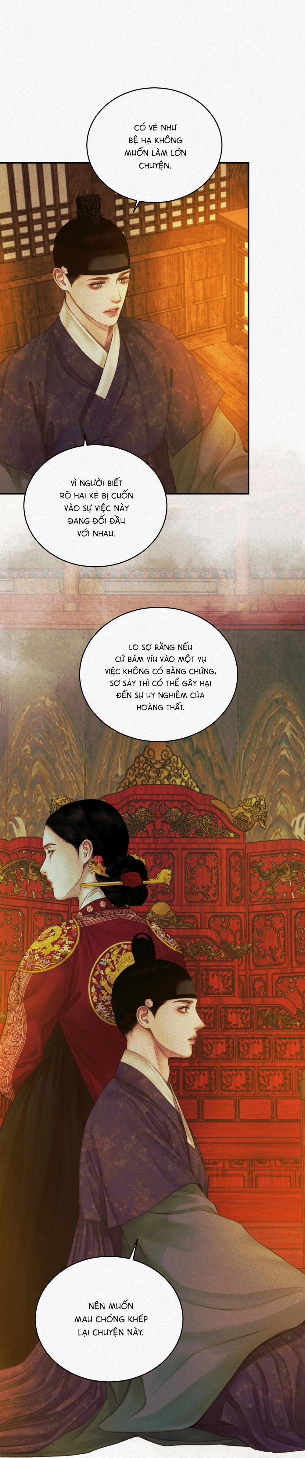 Củy Dạ Khút 56 trang 68