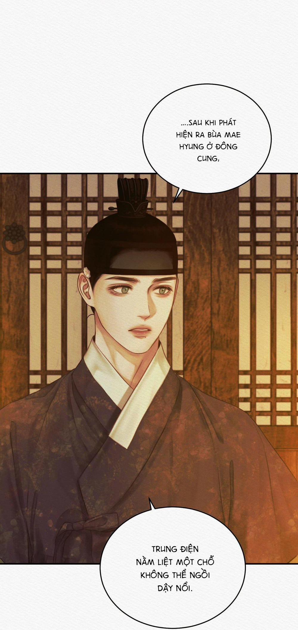 Củy Dạ Khút 56 trang 75