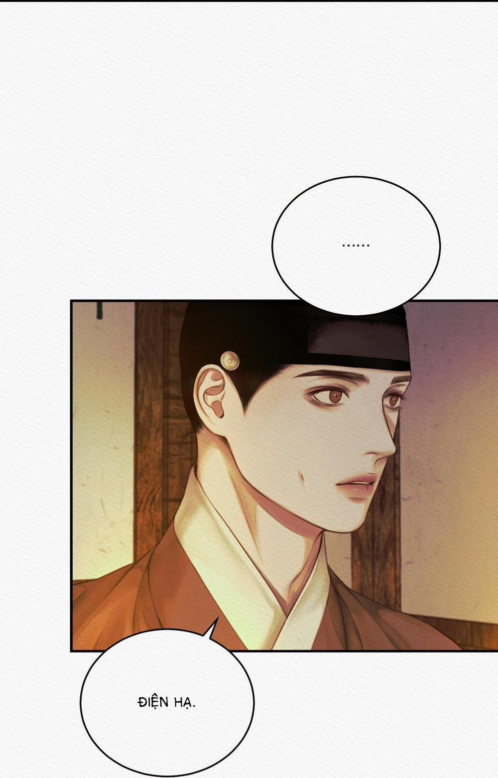 Củy Dạ Khút 56 trang 84