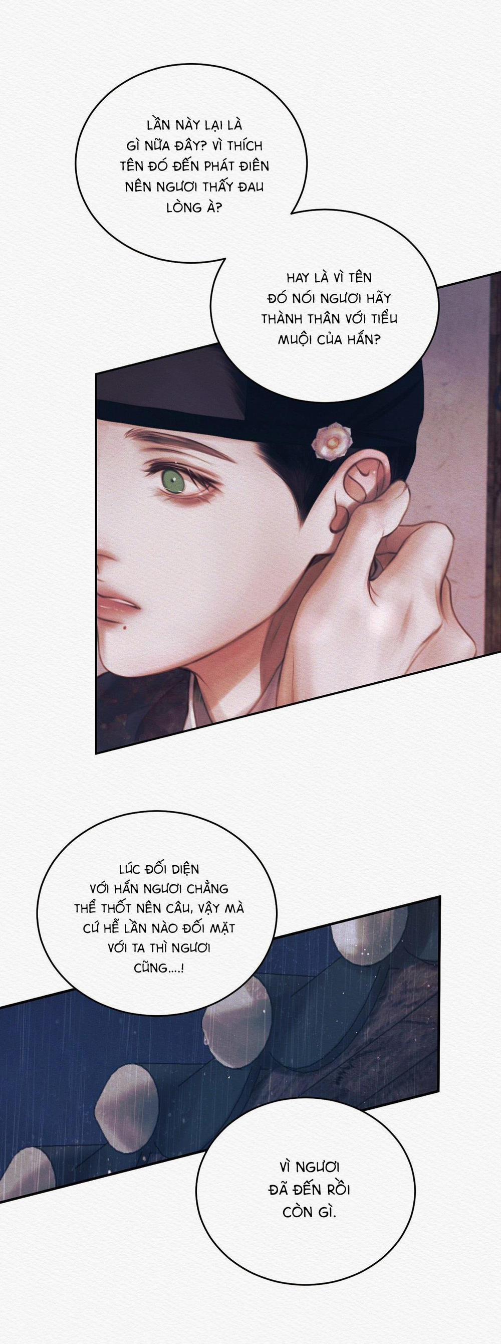 Củy Dạ Khút 57 trang 46