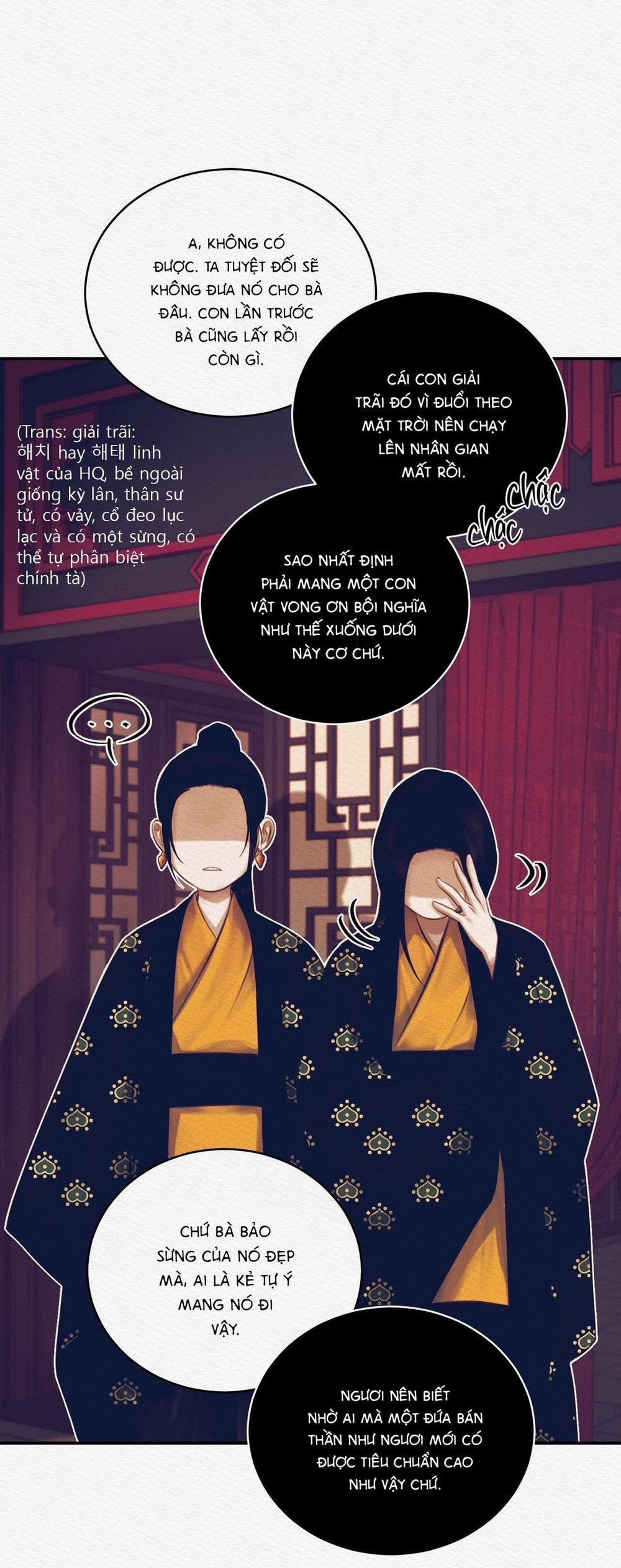 Củy Dạ Khút 62.5 trang 19