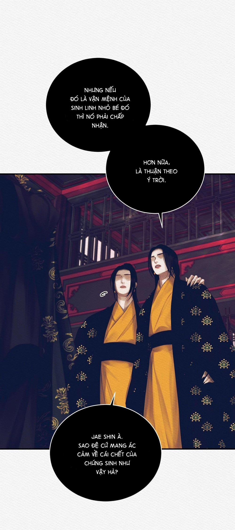 Củy Dạ Khút 62.5 trang 7