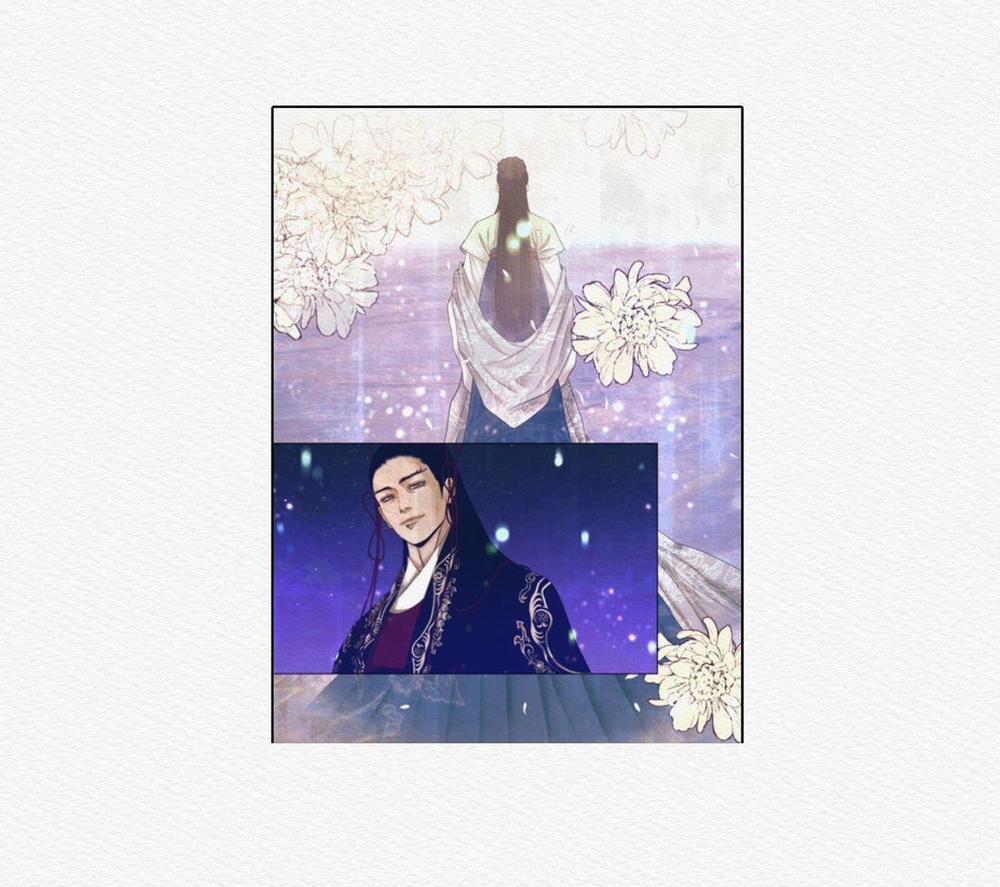 Củy Dạ Khút 62.9 trang 51