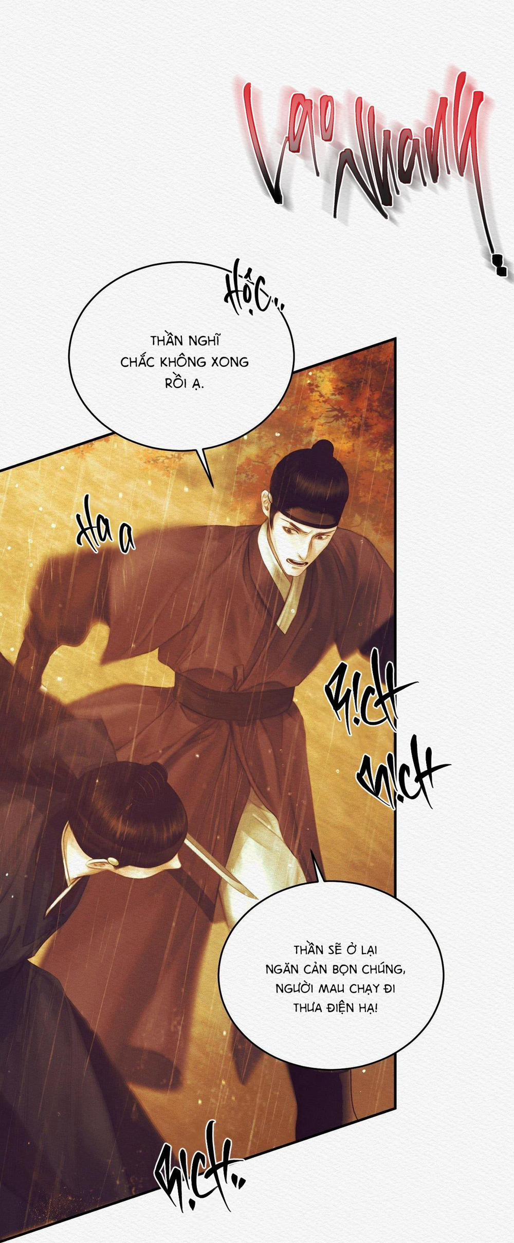 Củy Dạ Khút 62 trang 33