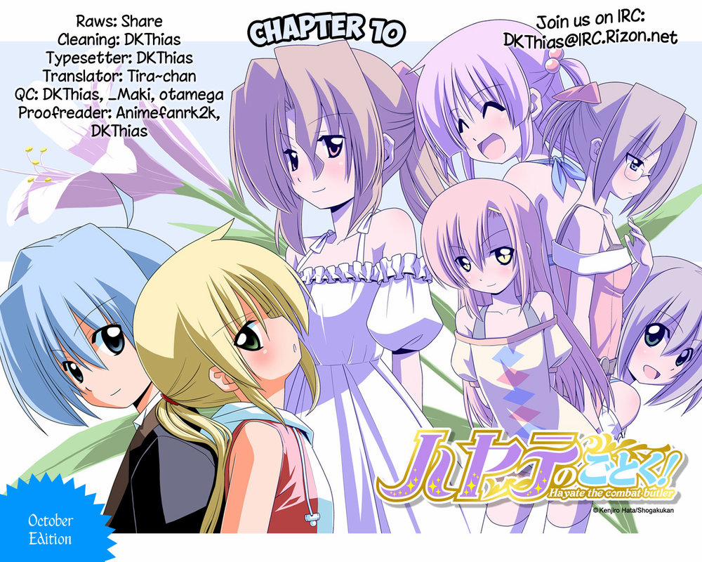 Cyclops Shoujo Saipu 10 trang 4